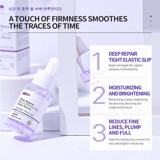 Glass Moisturizing Anti-wrinkle Firming